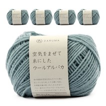 브랜드얀 다루마 에어리울 알파카 뜨개실, 5개, 05 블루그레이