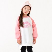 키즈레시피 아동용 딸기우유 기모 롱 맨투맨