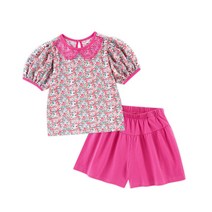 마리앤모리 여아용 피오나카라 상하의 세트