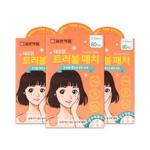 일양약품 네오덤 트러블 패치 원형 살구색, 80개입, 3개