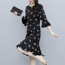 포플러앤씨 셀런 프릴 원피스