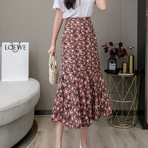 포플러앤씨 커넬 머메이드 스커트