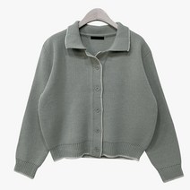 슈가펀 여성용 로티 라이닝 카라 가디건