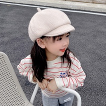 오렌지다몸 아동용 헌팅캡