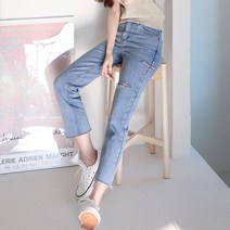 수비진 여성용 보이핏 트임 배기 청바지 SP7181