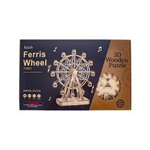 3D 우드퍼즐 대관람차 오르골만들기 TG601, 243피스
