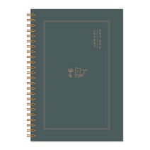 달퐁이네문방구 공부가 잘되는 스터디플래너, 그린