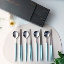 보겐 에펠 한식 4인 수저 선물세트, 실버 + 라이트스카이블루, 숟가락 4p + 젓가락 4p