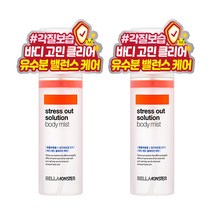 벨라몬스터 스트레스 아웃 솔루션 바디미스트, 210ml, 2개