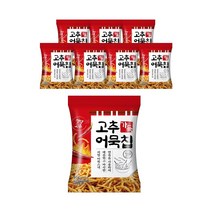 고추가득어묵칩, 50g, 8개