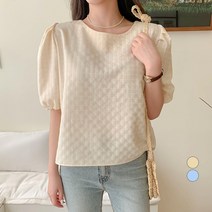 베러스윗 여성용 숄더 셔링 체크 엠보 BL
