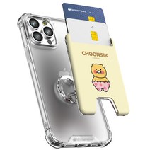 구스페리 카카오 프렌즈 휴대폰 카드홀더, 몸빼춘식 베이지, 1개