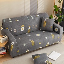 마켓A 메르지아 패브릭 쇼파커버, 그레이흰꽃