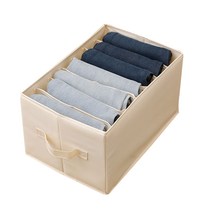 하늬통상 옥스포드 칸칸이 니트 바지 정리함 의류정리함 중형 7칸, 베이지, 1개