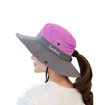 등산 사파리 벙거지 I33, 퍼플