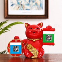 JHCompany 인포 데스크 행운 고양이 오브제, 레드