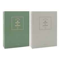 비팬시 폴라로이드 포켓 앨범 2종 세트, 딥그린, 웜그레이, 40매