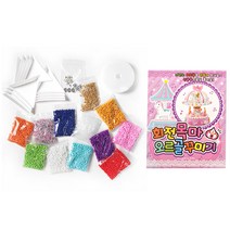 시드비즈 마스크줄 만들기 미니세트 + DIY 회전목마 오르골 꾸미기 키트, 혼합색상, 1세트