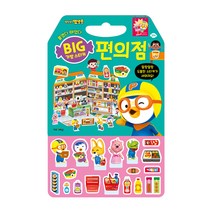 뽀로로 빅 가방 스티커 붙였다 떼었다 편의점, 키즈아이콘