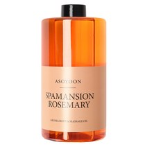 아소윤 스파맨션 바디 마사지 오일 로즈마리, 1개, 1000ml