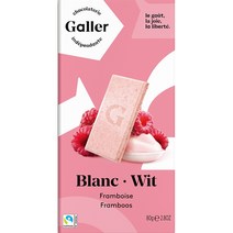 갤러 화이트 라즈베리 태블릿, 80g, 1개