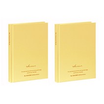아이코닉 수베니어 B6 라인 양장노트 일기장, 02 크림 버터, 2개