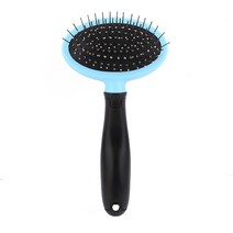 앙비뉴 쿠션브러쉬 스틸, 랜덤발송