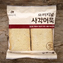 영자어묵 오리지널 사각어묵, 1000g, 1개