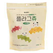 뽀시래기 강아지 치석제거 간식 플라그츄 미니 60개입, 초록잎홍합 + 단호박 + 블루베리 혼합맛, 600g, 1개