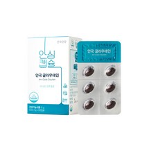 안국건강 안국 루테인 지아잔틴 식물성 30캡슐 4박스, 15g, 1세트