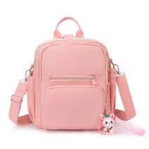JCP 미니 다수납 지퍼 기저귀백 + 키링, 핑크