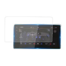 폭스바겐 티구안 프리미엄 2017년 7월 ~ 현재 네비게이션 강화유리 보호필름, HG-154