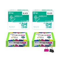 평화 칼라 더블크립 100p + 블랙 슈퍼 더블 크립 100p 세트, 중, 1세트