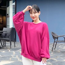 박시 무지 맨투맨 티셔츠 7651