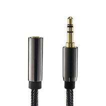 이어폰 3극 연장선 3m, HG-67