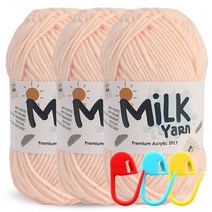 니뜨 밀크얀 뜨개실 50g x 3p + 단수링 3p 세트, 51 연살구(뜨개실), 랜덤발송(단수링)