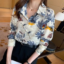 레몬소울 로우보 패턴 카라 긴팔 블라우스
