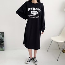 루즈핏 뉴져지 원피스