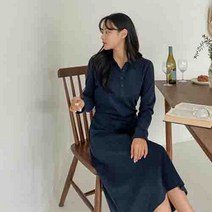 심플 베이직 스트랩 PK 원피스