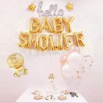 베이비샤워 파티 소품 풍선 세트, 골드(Babyshower), 여아, 1세트