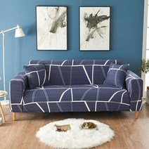 스타 앤틱한 패턴 소파 커버, 로마