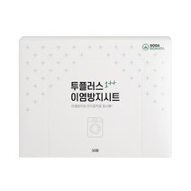 p30plus 구매전 가격비교 정보보기