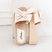 유컬리 하리 슬리퍼