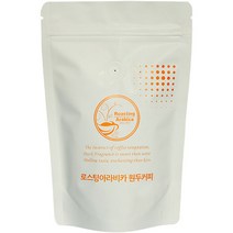 로스팅아라비카 케냐 블랙골드 AA Top 원두커피, 홀빈(분쇄안함), 500g