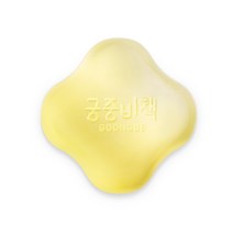 궁중비책 마일드 클렌징 솝 유아비누, 90g, 1개