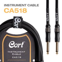 콜트 CA518 기타 케이블, 3m