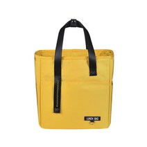 보온 보냉 피크닉 도시락 가방, 옐로우