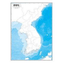 지도닷컴 한반도백지도 도광역시경계선 블루화이트 코팅형 110 x 150 cm, 1개