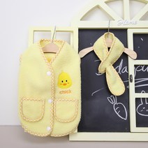 랜보어 반려동물 투포켓 수면조끼 + 목도리 세트, 옐로우