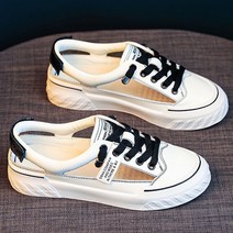 안다로미 베이시스 데일리 스니커즈